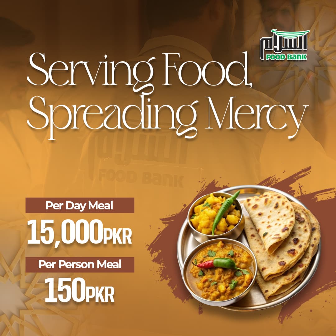 Mobile view - community outreach