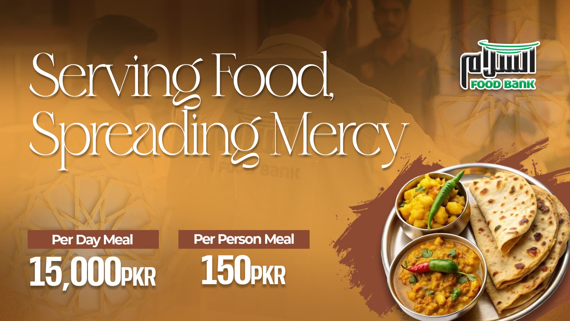 Community programs at Masjid ur Rahman